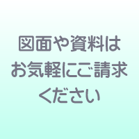 売地  小田急線 相模大野  停歩 10分/バス 11分